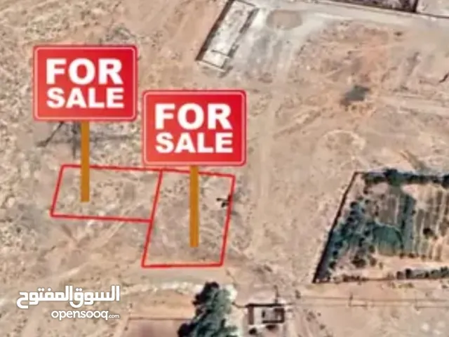 Mixed Use Land for Sale in Zarqa Al Hashemieh