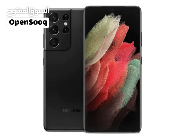S21. Ultra 256gb