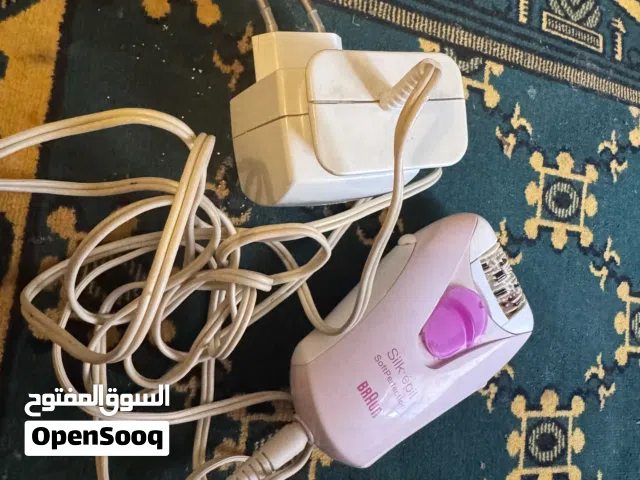 جهاز براون لاازاله الشعر شغال بحاله ممتازه
