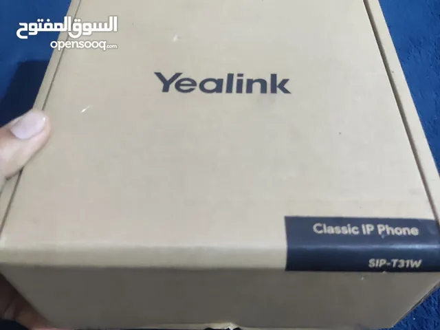 هاتف ارضي للبيع