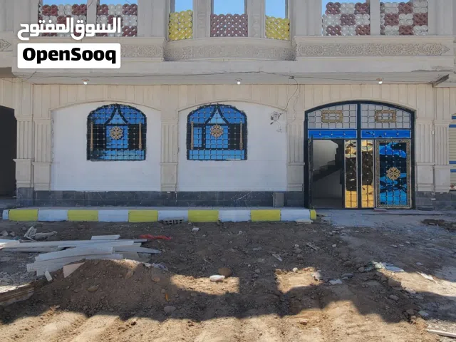 بيت دورين حجر