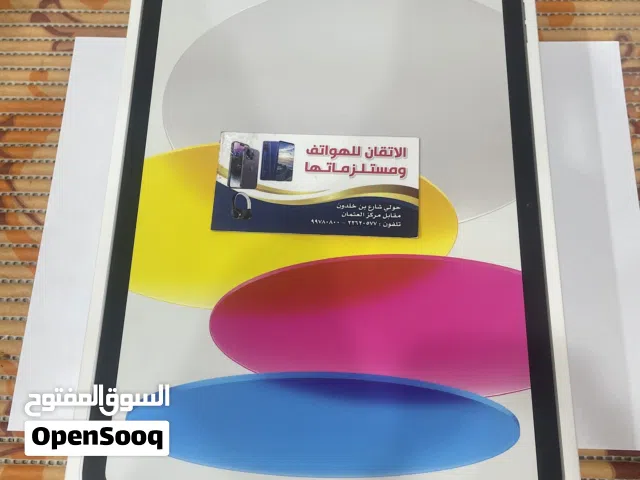 Apple iPad Pro 11 256 GB in Hawally