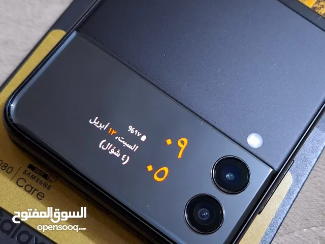 Samsung Galaxy Z Flip3 5G 256 GB in Baghdad