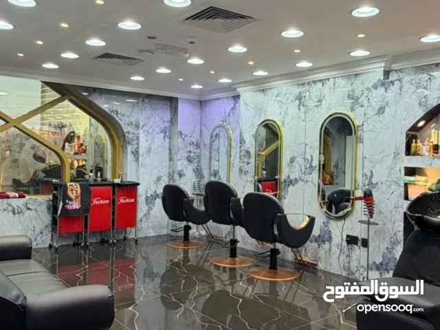 صالون نساءى للبيع