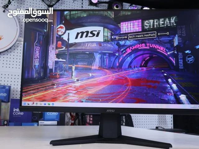 Msi g255f - 180هيرتز