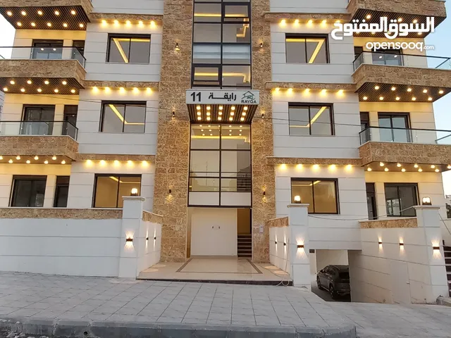124 m2 3 Bedrooms Apartments for Sale in Amman Adan