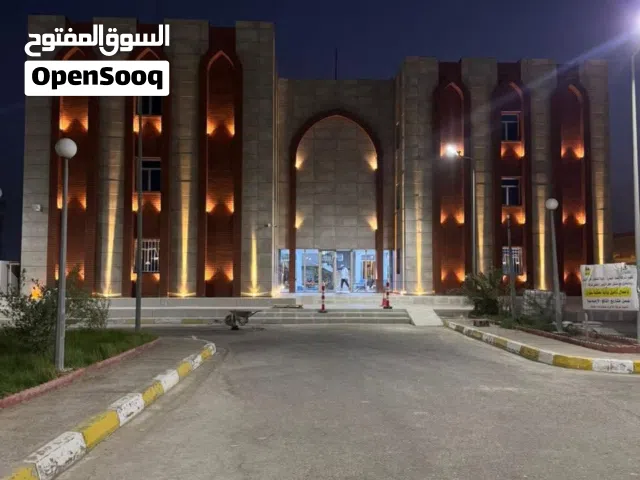 قطعة ارض مساحة 400للبيع البصره البراضعية