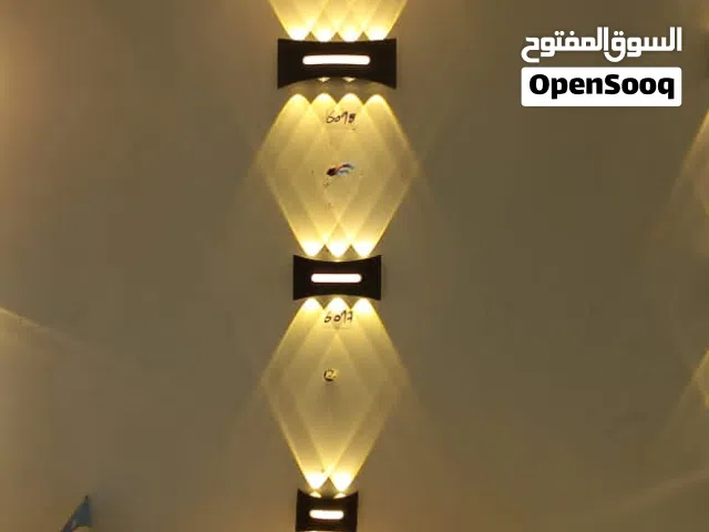 كهربائي منازال