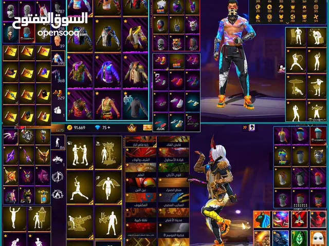 حساب فري فاير قوي للبيع