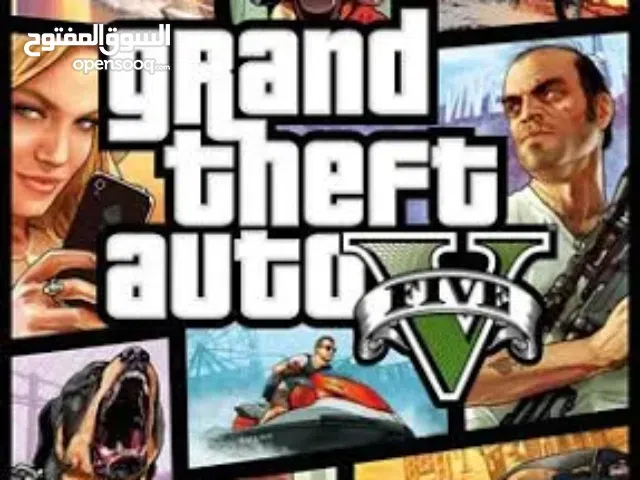 حساب gta v