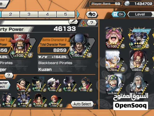 حساب بونتي رش Bounty rush account