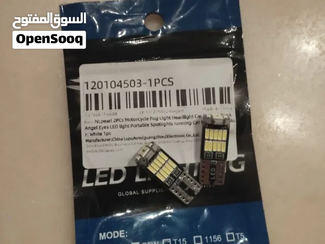 للبيع كشافات سياره ب ايه مكان سعره 6 للبيع فقط ب 3.5