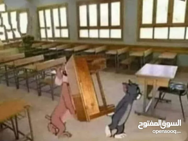 أثاث منزلي