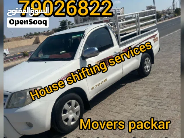 House shifting sofa beds cupboard furniture loading unloading transport