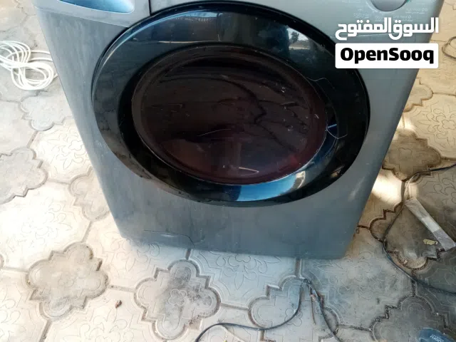 غساله فل اتوماتيك