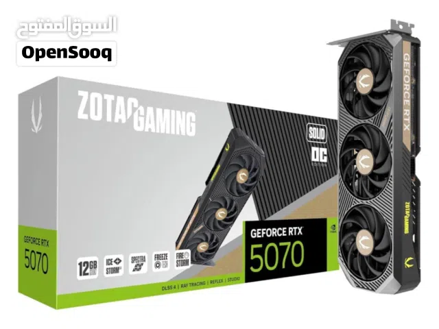 مطلوب كرت 5070 او 4070super ب 200-250