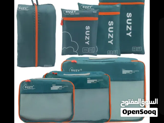 حقيبة منظم سفر، مجموعة من 7 قطع، حقيبة تنظيم حقائب سفر محمولة، حقيبة تخزين ملابس