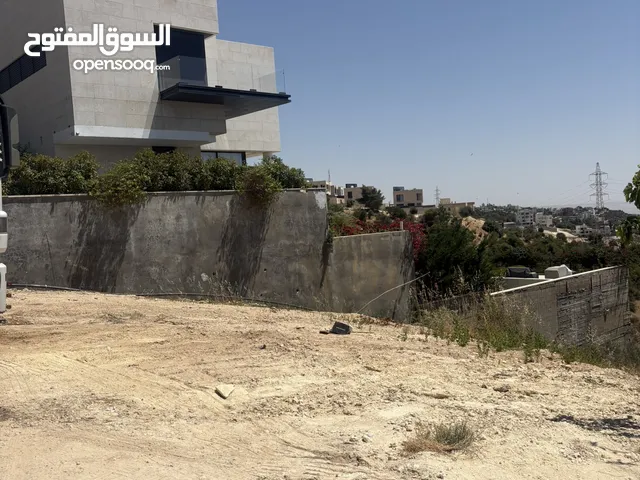 Residential Land for Sale in Salt Al Midan