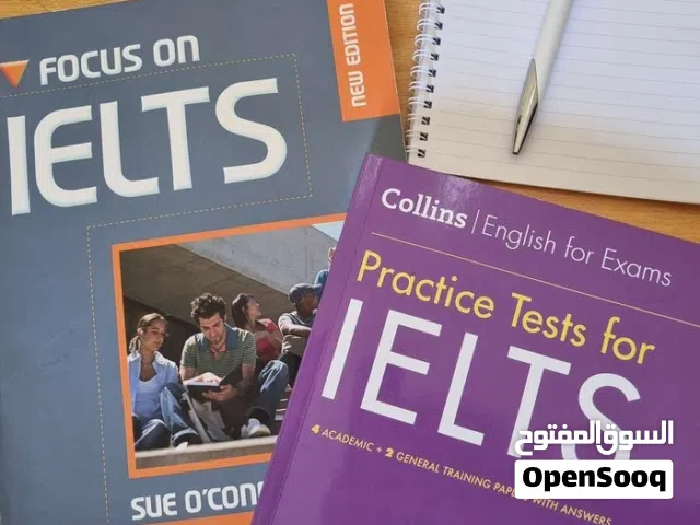 خليك جاهز لاختبار الIELTS Get ready for IELTS
