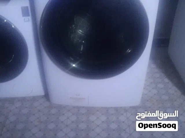 غسلات باله مستخدم قليل شرط نضافه وشغل فول اوتوماتيك