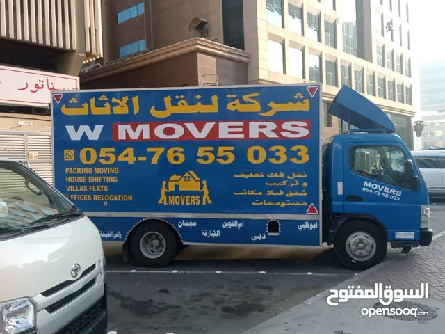movers  and dubi  sharjha
