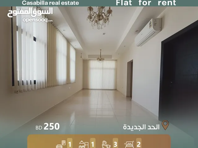 120 m2 2 Bedrooms Apartments for Rent in Muharraq Hidd