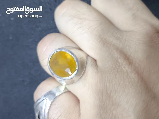 ياقوت افريقي اصفر نادر