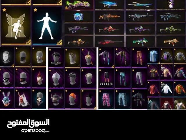 Free Fire Accounts and Characters for Sale in Al Sharqiya