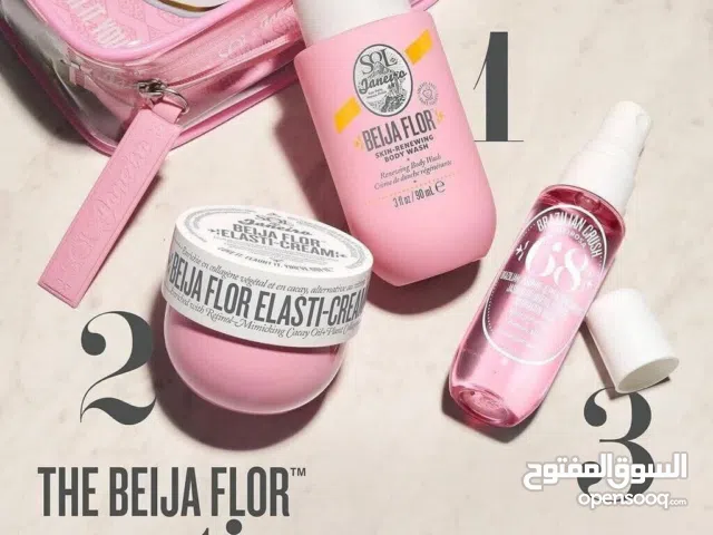 بكج ترافل سايز من سول دي جانيرو (للجسم والشعر)إذا تدورين على نعومة، ترطيب، وريـحة تبقى وياج