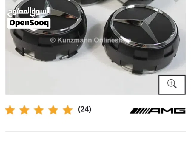 غطاء كب ويل مارسدس