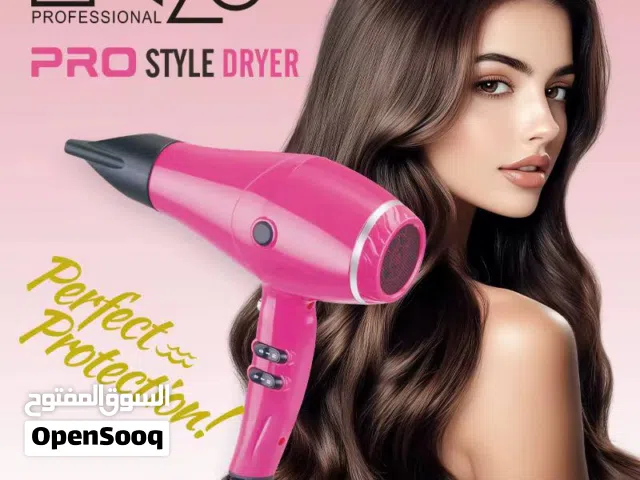 سشوار يخبل بنات. عن تجربه احجي