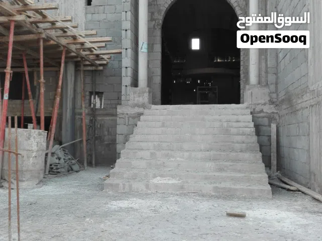 مقاول بناء عظم وبالمواد