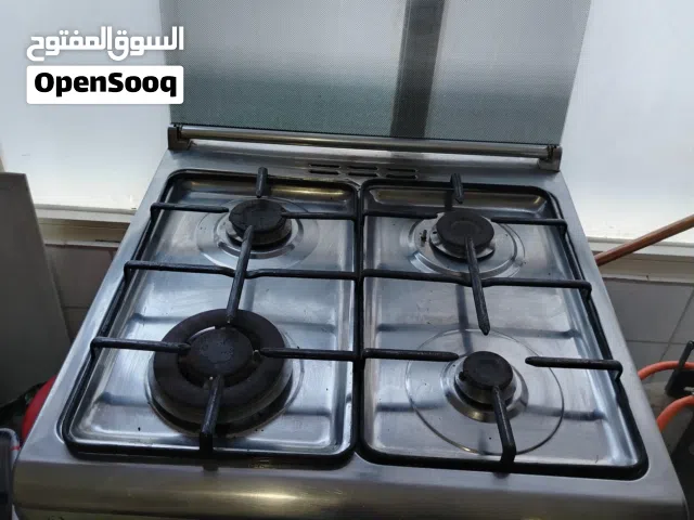 طباخ مستعمل للبيع