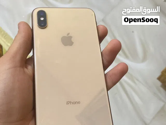 مطلوب بورد اكس ماكس حتلوو جهاز تعبان اهم شي بورد شقال