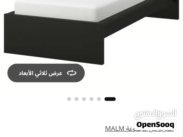 سرير من ايكيا نوع Malm مع الواح قاعدة السرير luroy