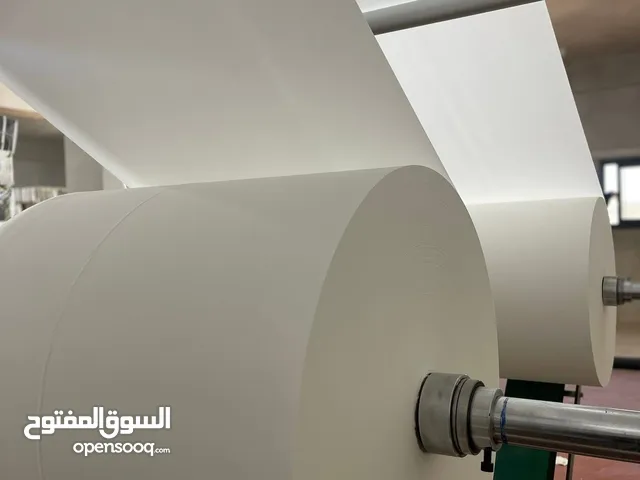 مصنع محارم خط انتاج كامل