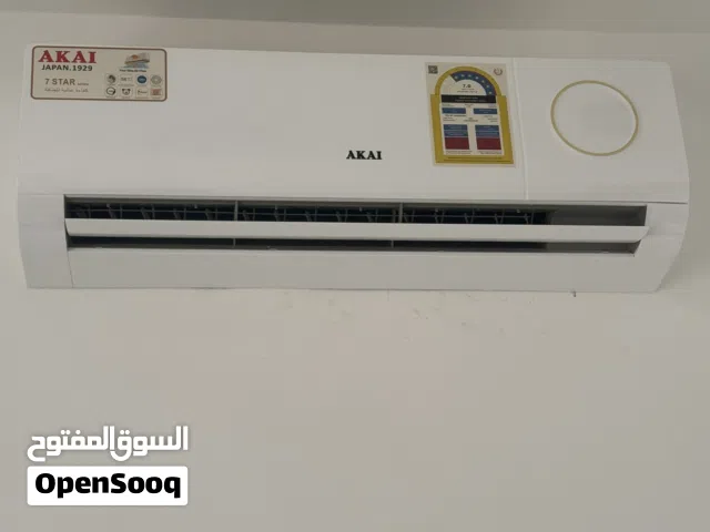 KAC 1.5 to 1.9 Tons AC in Al Batinah