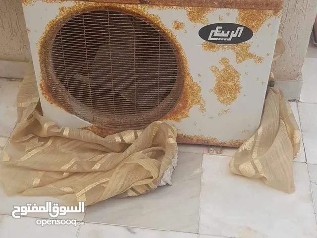 Other 1.5 to 1.9 Tons AC in Tripoli