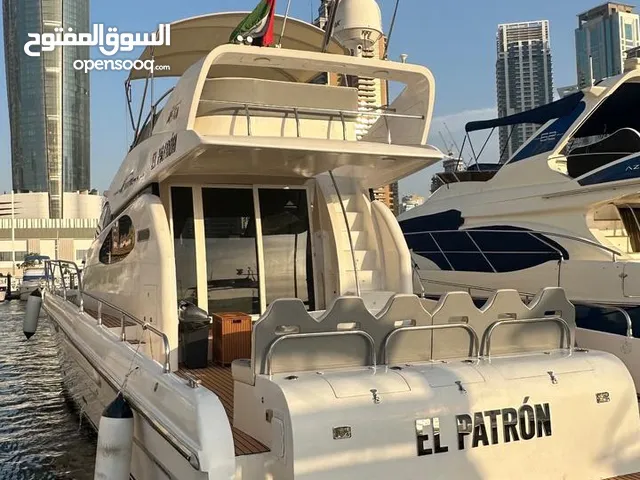 Yacht for rent