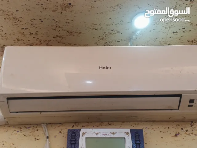 Haier 0 - 1 Ton AC in Zarqa