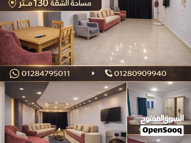 130 m2 2 Bedrooms Apartments for Rent in Hurghada Sherry st