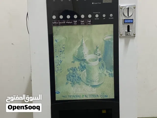 مطلوب ماكنات قهوة مستعمل بحال نظيف