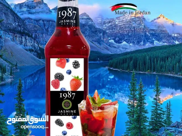 مهيتو سلاش ميلك شيك