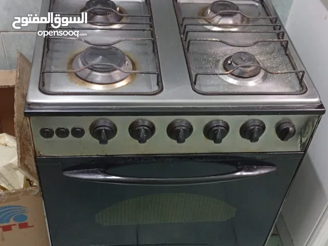 Other Ovens in Manama