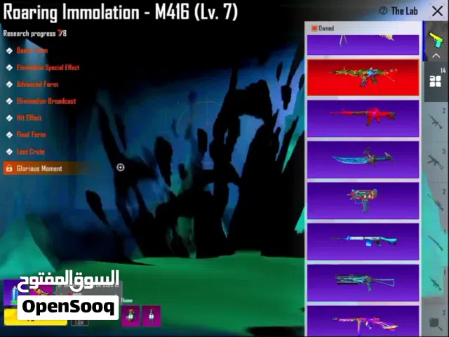 M4 Roaring max 2X conquer 89 mythic