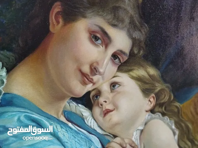 Yağlı Boya Tablo – “Anne ve Çocuk” Temalı Tasavvufi Bir Yorum