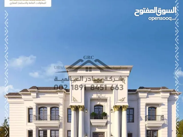 عقار تجاري سكني ممتاز للاستثمار طرابلس داخل المخطط
