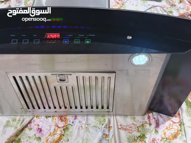شافطة وساحبة دهون اللمس من ماركة آولمار Olmar ذات ثلاث سرعات