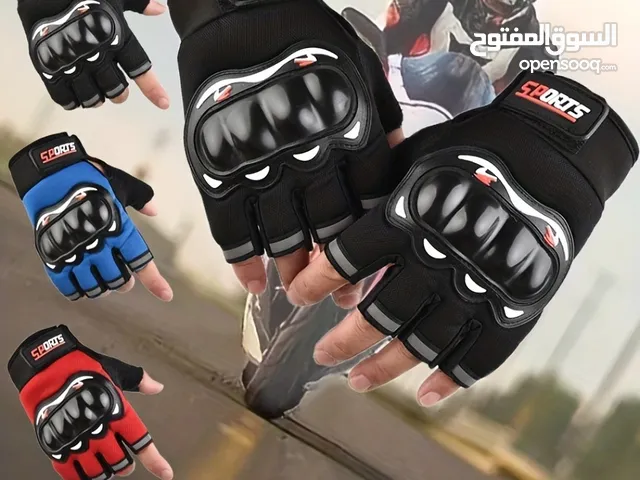 كفوف يد ضد البرد