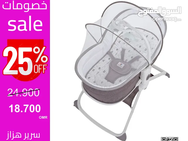 كرسي هزاز للبيبي يدوي